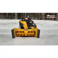 Snowblower 140 ATV PRO